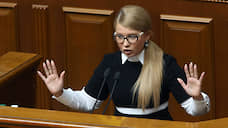 Партия Тимошенко перешла в оппозицию Зеленскому