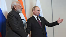 Премьер-министр Индии приедет в Москву на 75-летие Победы