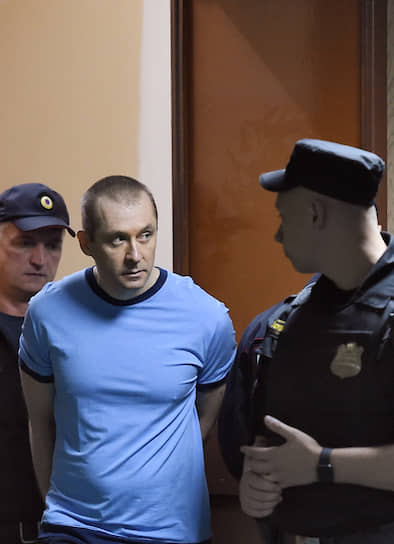 Осужденный Дмитрий Захарченко