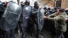 В Тбилиси полиция разогнала протестующих у парламента