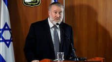 Нетаньяху предъявили обвинения по трем уголовным делам