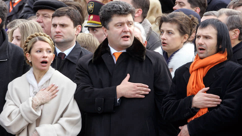 Юлия Тимошенко, Петр Порошенко и Святослав Вакарчук  во время церемонии инаугурации президента Украины Виктора Ющенко (2005 год)