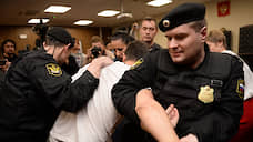 Бывшего фигуранта «московского дела» Миняйло задержали в суде