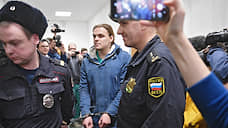 Фигурант «московского дела» Суровцев объявил голодовку