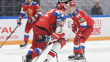 Российские хоккеисты обыграли чехов в матче Кубка «Первого канала»