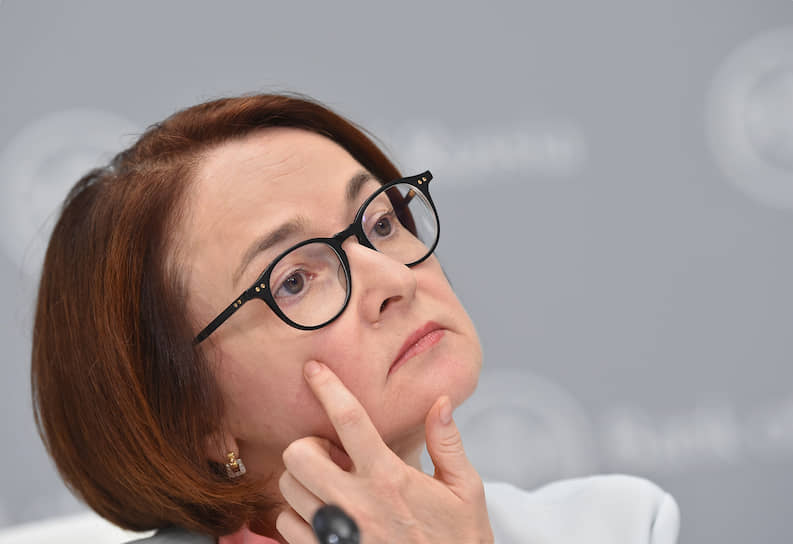 Председатель Центробанка России Эльвира Набиуллина