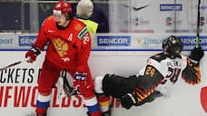Россия разгромила Германию на молодежном чемпионате мира по хоккею