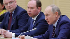 Путин пообещал не менять первую и вторую главы Конституции