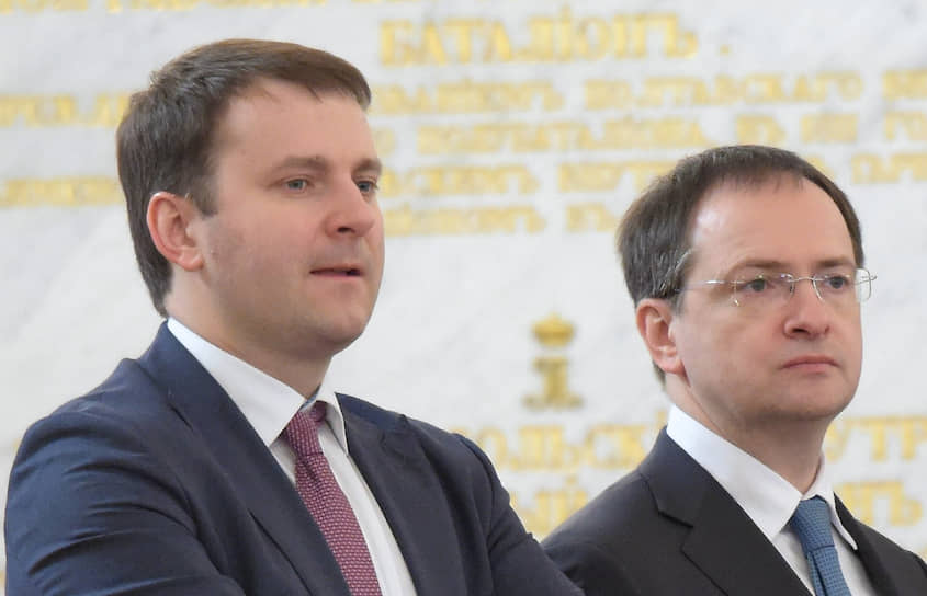 Помощники президента РФ Максим Орешкин (слева) и Владимир Мединский