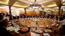Лига арабских государств отвергла «сделку века»