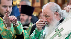 Патриарх Кирилл предложил упомянуть Бога в Конституции