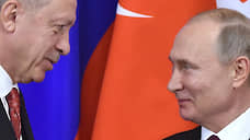 Путин обсудил с Эрдоганом нападение на турецких военных в Сирии