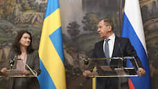 Москва предложила Стокгольму возобновить диалог по линии военных
