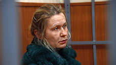 Экс-помощница Дворковича арестована по делу о получении взяток на 4 млн руб.
