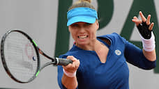 Теннисистка Звонарева вышла во второй круг турнира в Дохе