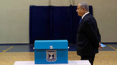 Экзит-полы: Нетаньяху пока не хватает одного голоса для создания коалиции