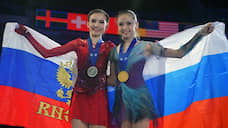 Россиянка Валиева выиграла золото юниорского ЧМ по фигурному катанию