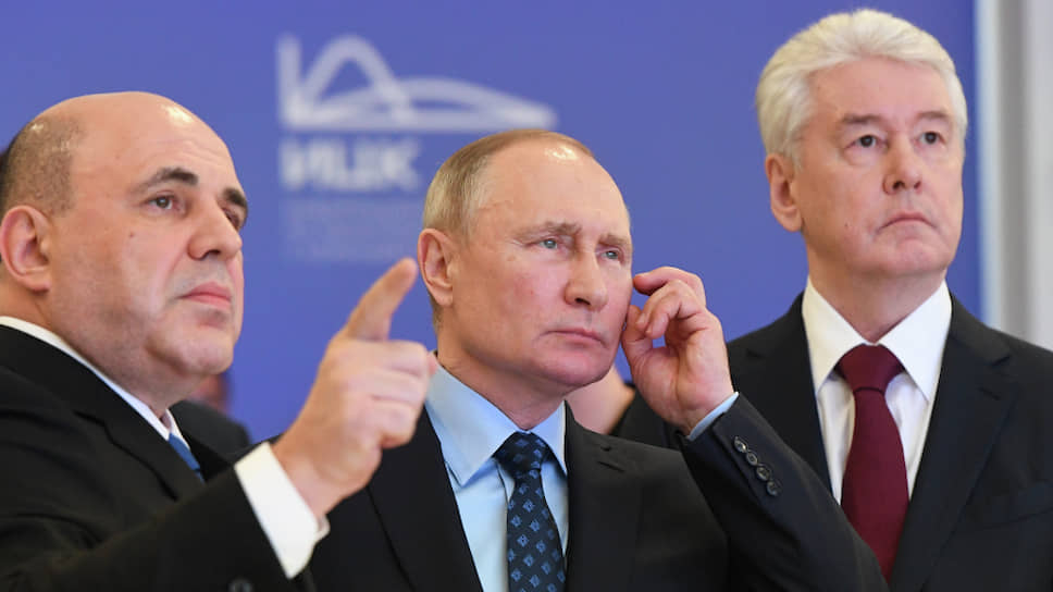 Слева направо: премьер-министр Михаил Мишустин, президент Владимир Путин и мэр Москвы Сергей Собянин
