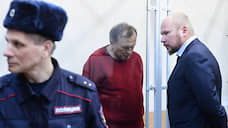 Прокуратура не нашла особой жестокости в действиях Соколова, расчленившего труп аспирантки