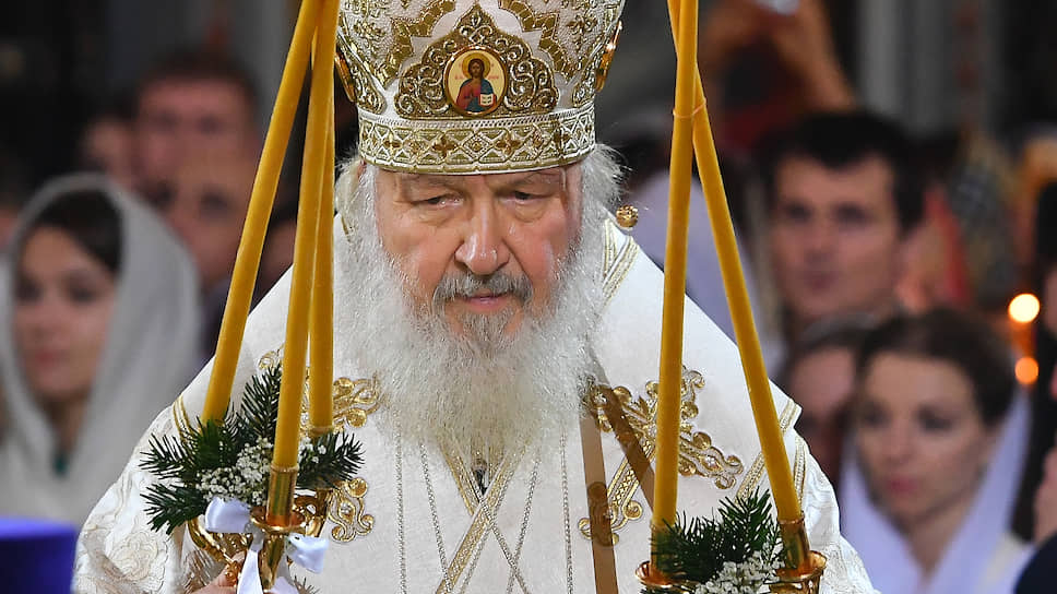 Patriarh Kirill Schitaet Koronavirus Bozhestvennym Promyslom Novosti Obshestvo Kommersant