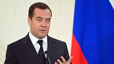 Медведев: ситуация в некоторых отраслях бизнеса напоминает коллапс