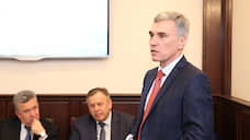 Мэр Пятигорска ушел в отставку