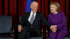 Хиллари Клинтон объявила о поддержке Джо Байдена