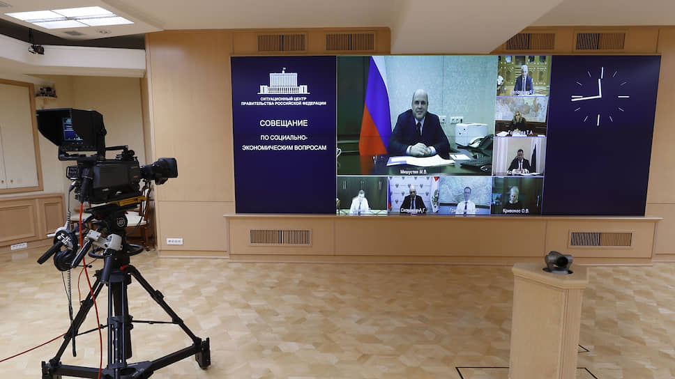 Премьер-министр России Михаил Мишустин