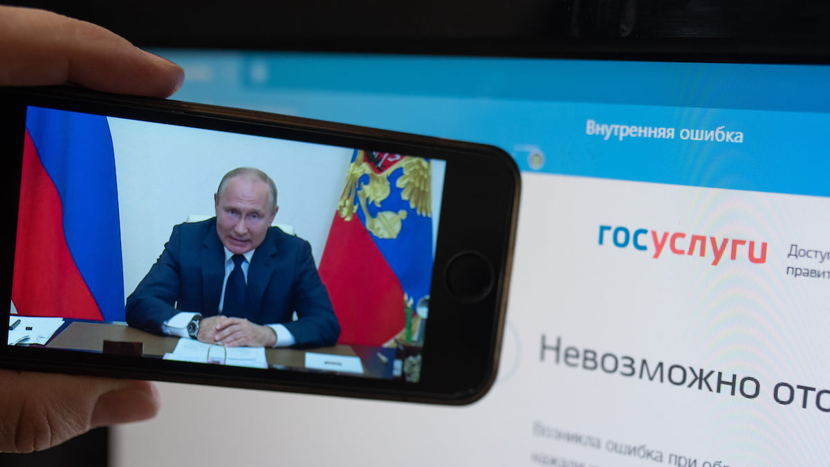 Путин раскритиковал работу портала госуслуг – Коммерсантъ