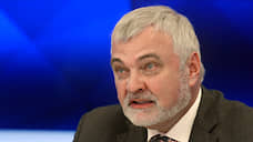 Врио главы Коми выступил против объединения с НАО и Архангельской областью