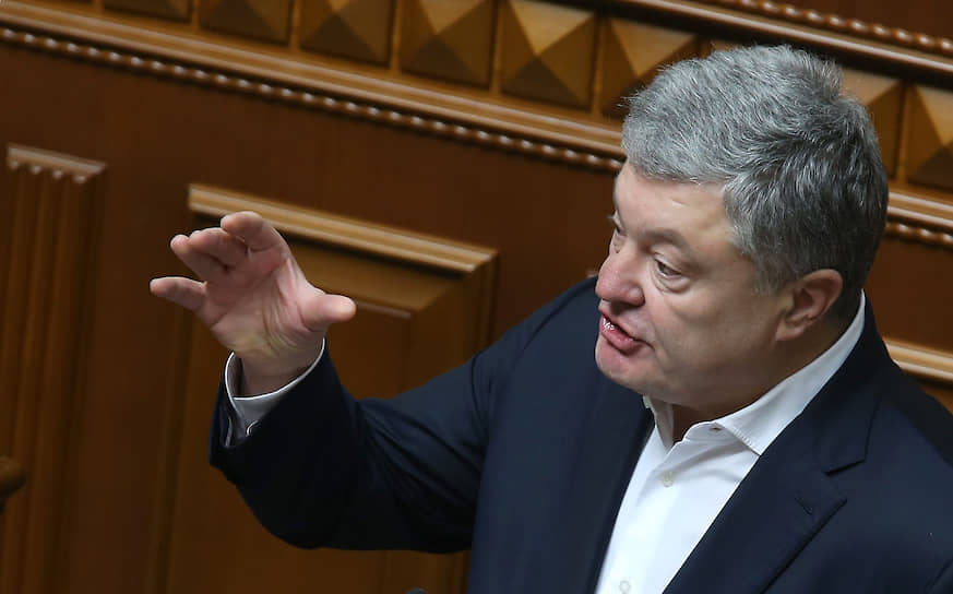 Бывший президент Украины Петр Порошенко