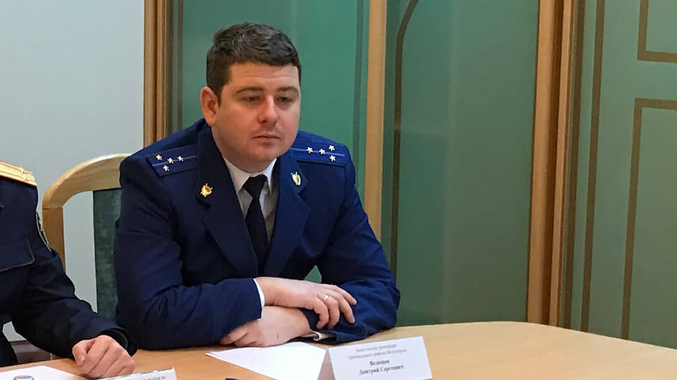 Заместитель прокурора Волгограда Дмитрий Ведищев