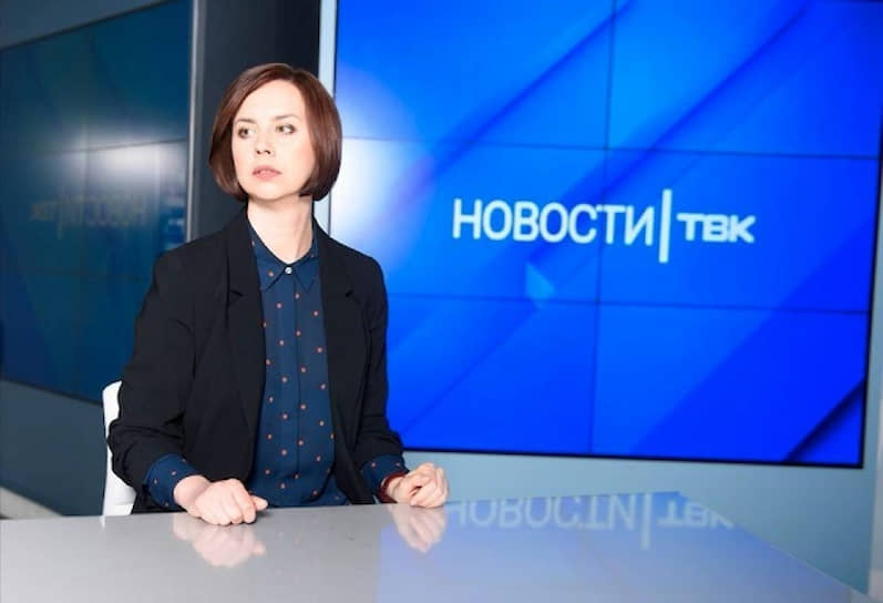 Главный редактор красноярского телеканала ТВК Мария Бухтуева