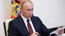 Путин подписал указ о проведении 24 июня парада Победы и объявил выходной