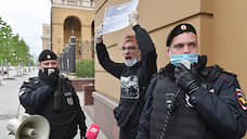 На Петровке, 38 начались задержания пикетчиков против полицейского насилия