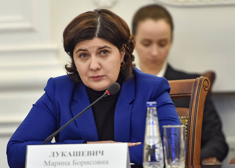 Заместитель министра науки и высшего образования России Марина Лукашевич