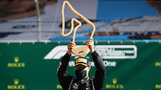 Пилот Mercedes Боттас выиграл первый этап сезона «Формулы-1»