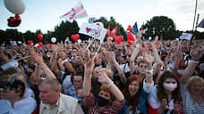 В Минске состоялся многотысячный митинг в поддержку Тихановской