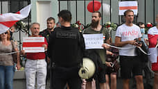 У посольства Белоруссии в Москве выстроилась живая цепь