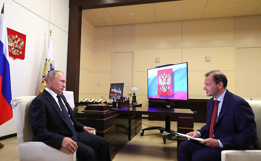 Интервью президента России Владимира Путина журналисту Сергею Брилеву