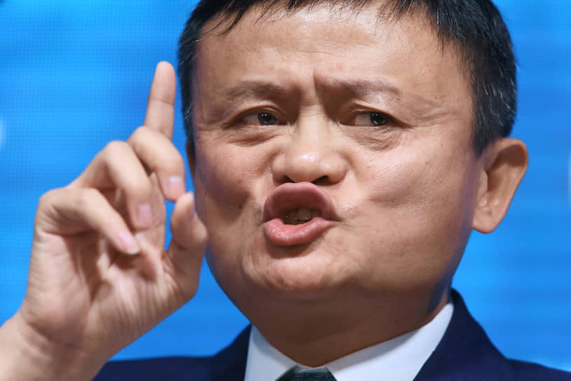 Основатель компании Alibaba Group Джек Ма 