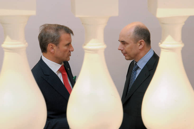 Президент, председатель правления Сбербанка России Герман Греф (слева) и министр финансов России Антон Силуанов