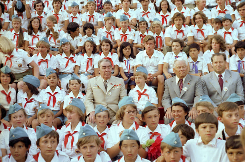 Леонид Брежнев в пионерском лагере «Артек» (1979 год)
