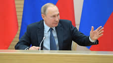 Путин призвал соблюдать меры борьбы с COVID-19 для избежания новых ограничений