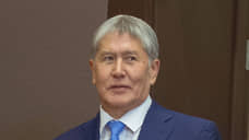 Протестующие в Бишкеке освободили экс-президента Атамбаева из СИЗО