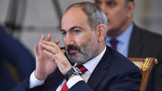 Пашинян заявил о готовности Армении к уступкам по Карабаху