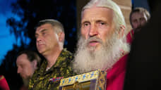 Патриарх Кирилл отлучил схимонаха Сергия от церкви