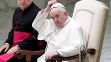 Папа римский поддержал однополые гражданские союзы