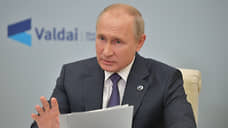 Путин: президентство когда-то должно закончиться