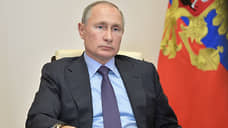 Путин дал правительству поручения по итогам заседания Госсовета